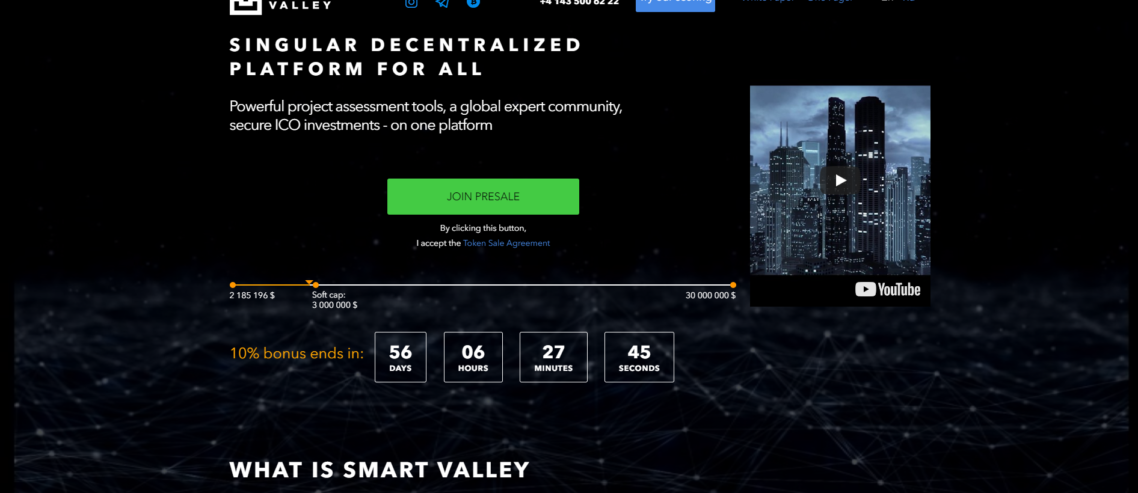 smart_valley_ico_report